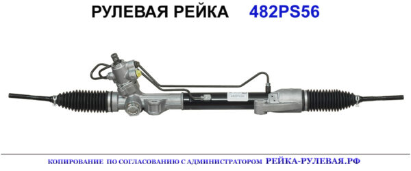 OEM : 490013TA1A, 490013TP0A, 490013TA0A, 490013TA1B