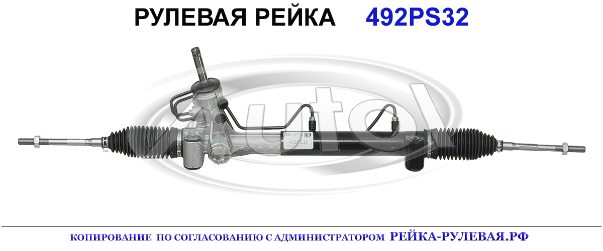 OEM : 0900365 , 0909032, 90543501, 5900249, 93179548, 5900287