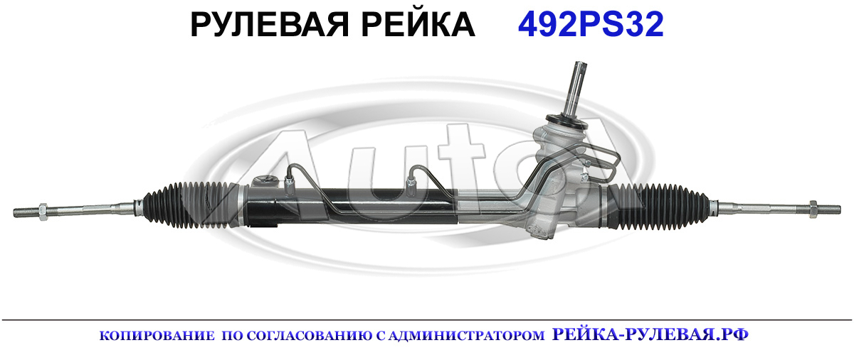 OEM : 5900217, 93170303, 93177963, 0900005, 0900605, 5900239, 5900245