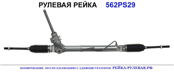 OEM 7G913A500TP, 7G913A500TR, 7G913A500UR, BH523A500BA, BH523A500BB, BH523A500BC, LR007501, LR007504