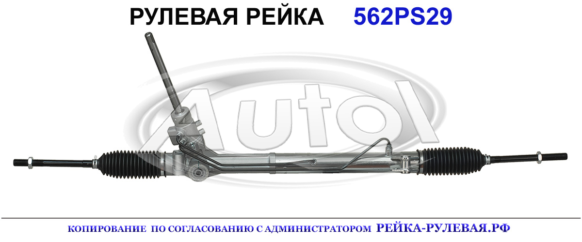 OEM 7G913A500TP, 7G913A500TR, 7G913A500UR, BH523A500BA, BH523A500BB, BH523A500BC, LR007501, LR007504