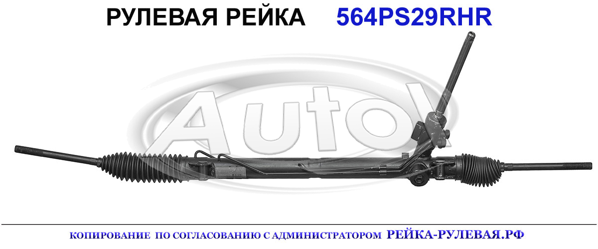 LAND ROVER FREELANDER II 2006 - 2012 Правый руль