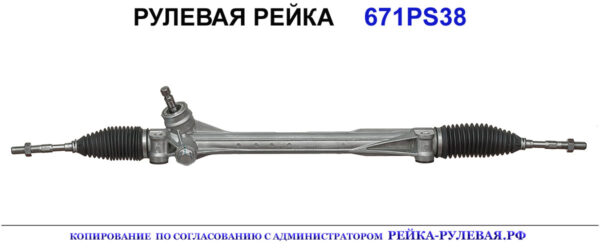 OEM: 4551042030, 4551042080, 4551042230