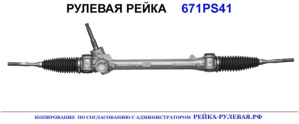 06933000, 4551052030, 4551052040, 4551052080, 4551052140, 4551052190, 4551052200