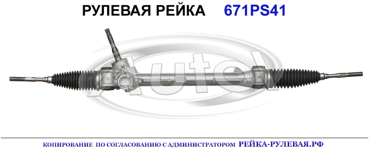 06933000, 4551052030, 4551052040, 4551052080, 4551052140, 4551052190, 4551052200