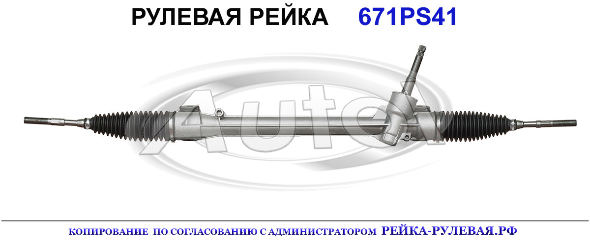 TOYOTA YARIS II 2005 - 2012