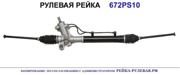 OEM: 4425042020, 4425042021, 4425042022, 4425042040, 4425042041