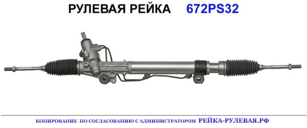 OEM: 01931580, 4420035060, 4420035061, 4420035070, 4420035080