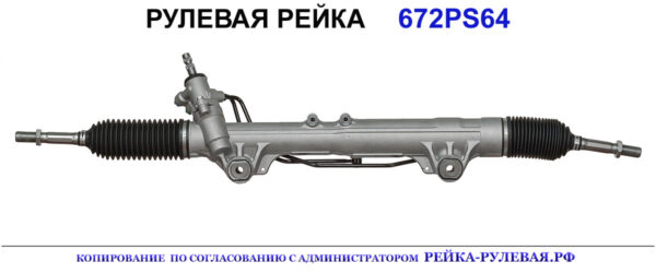 OEM: 420060170