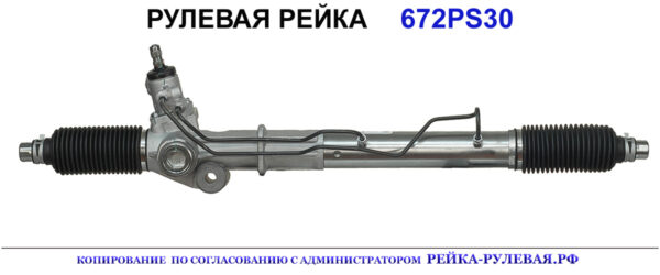 OEM: 4420035013, 4420060022, 4425035040, 4425035042, 4425060020, 4425060021, 4425060022