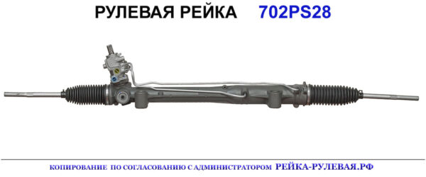 OEM: 2H1422055C, 2H1422055CX, 2H1422061C, 2H1422061CX, 7l5422055, 7L5422055M, 7L6422055H, 7L6422061H, 7L6422061M