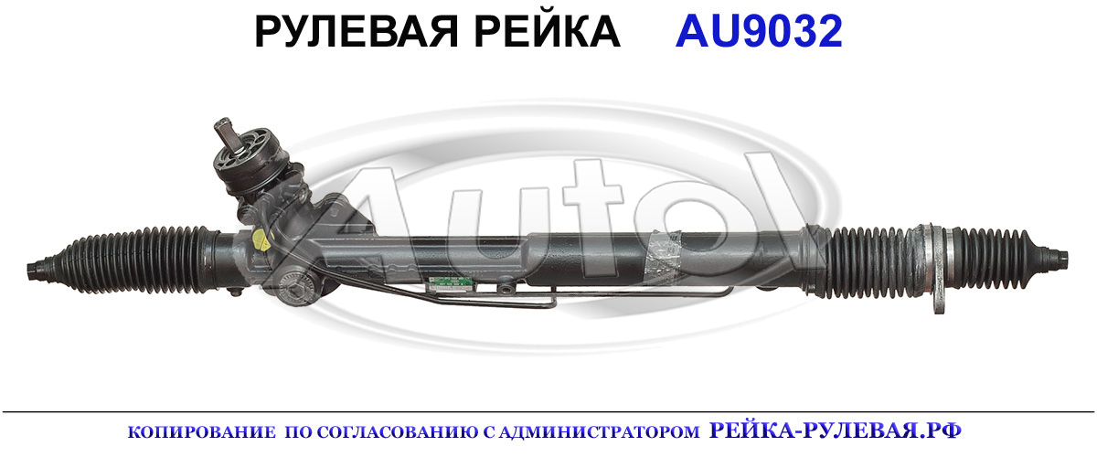 OEM: 4B1422065H, 4B1422065N, 4B1422066A