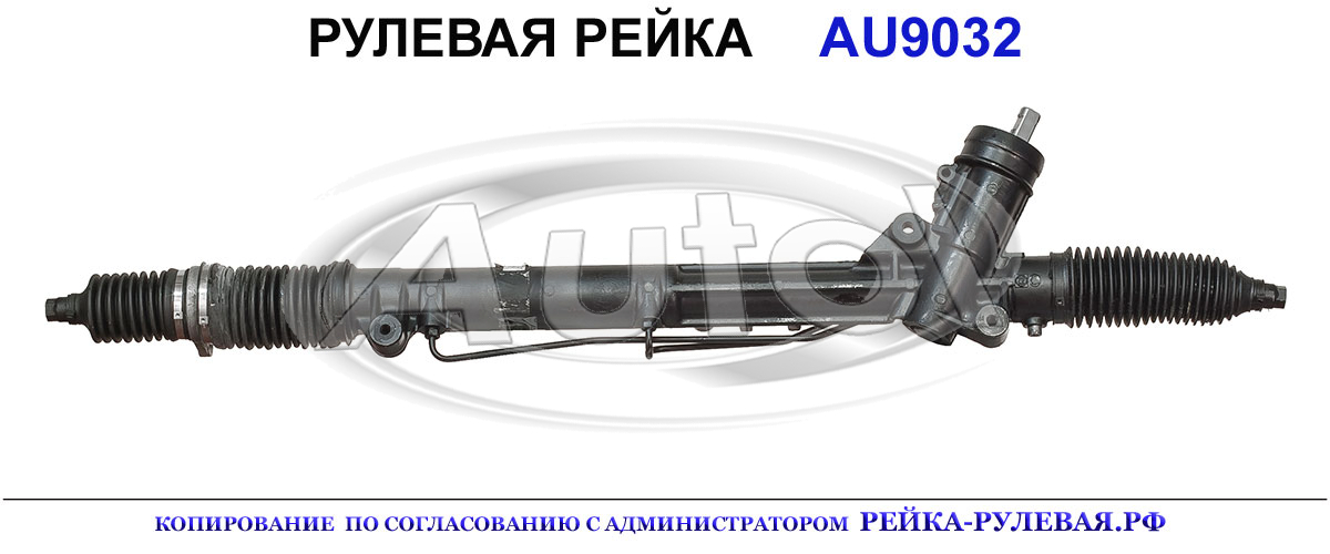 AUDI A6 II (4B, C5) 1997 - 2005, AUDI ALLROAD (4BH) 2000 - 2005