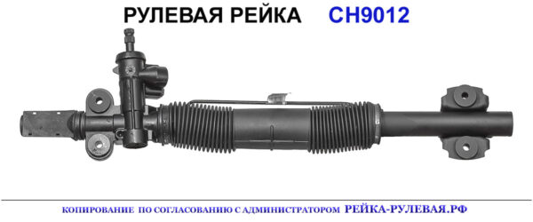 OEM: 04600003, 04782234AJ, 05003933, 05003933AA, 05003933AB
