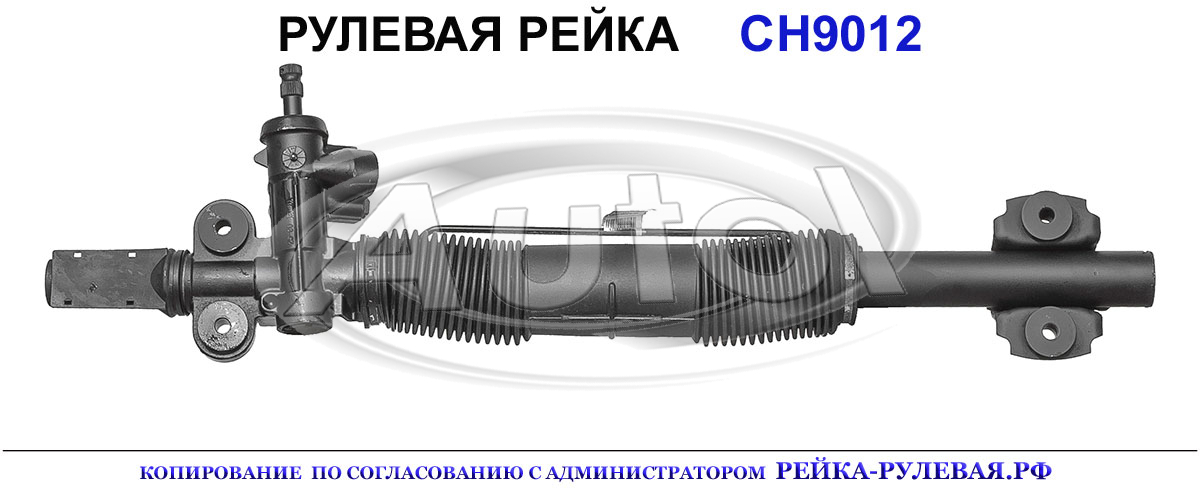 OEM: 04600003, 04782234AJ, 05003933, 05003933AA, 05003933AB