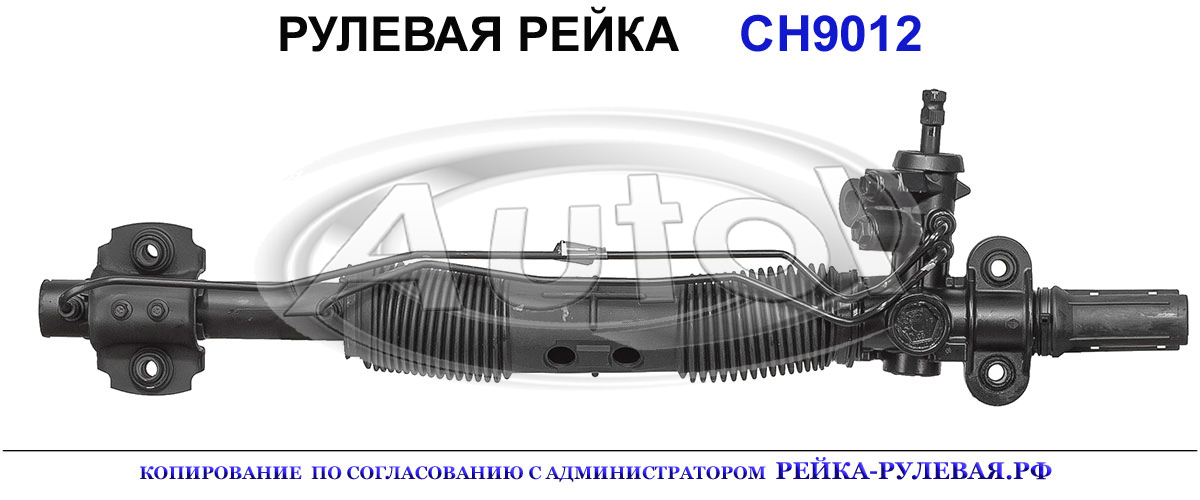 OEM: 05003933AC, 05003940AA, 05003940AB, 05003940AE, 05083091AA