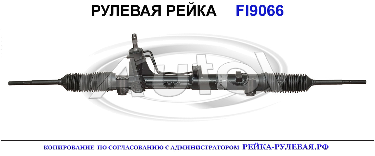 OEM: 1614157080, 1630726880, 400177, 4001CW, 51784191, 51784192, 51832636, 51832638