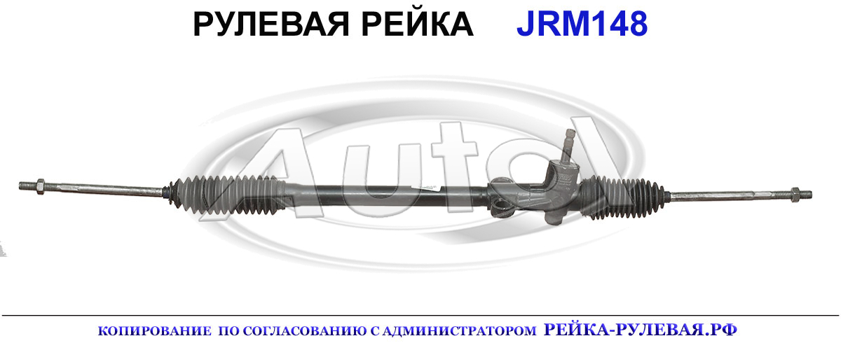 ROVER 200 1989 - 2000, ROVER 400 (XW) 1990 - 1998