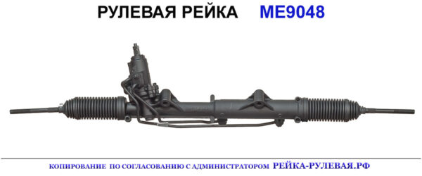 OEM: A2044601000, A2044604500