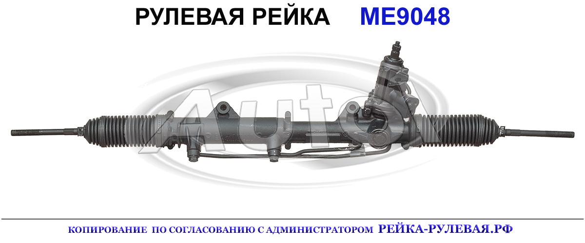 MERCEDES C-CLASS (W204,S204) 2007 - 2015