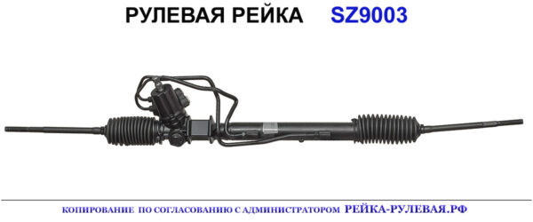 OEM: 4860060E10