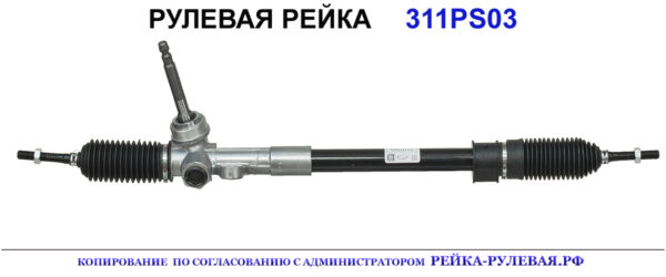 EM : 565002S000, KI4007, HY109, 565003W000, 565002S001