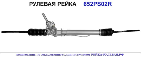 OEM: 01852300, 01852600, 34110AA010, 34110AA050, 34110AA080, 34110AA120, 34110AA121, 34110AA130, 34110AA131, 34110AA132