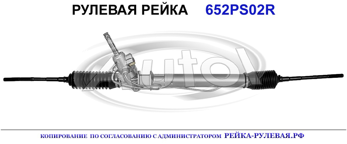 OEM: 01852300, 01852600, 34110AA010, 34110AA050, 34110AA080, 34110AA120, 34110AA121, 34110AA130, 34110AA131, 34110AA132